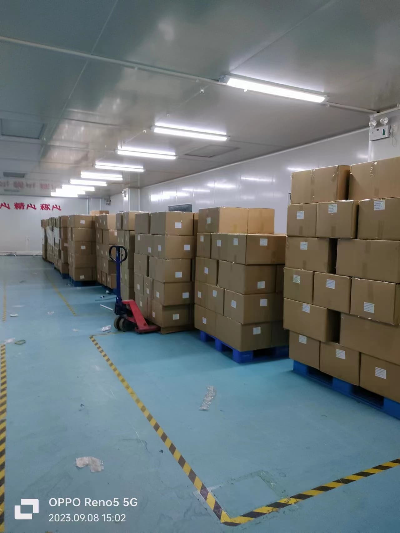 Clean Storage